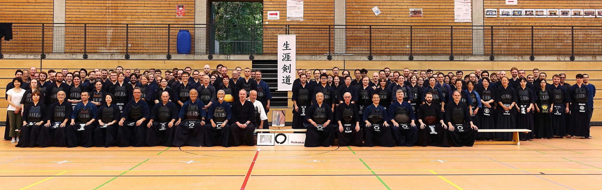 Read more about the article 20. KEIKOKAI 2025