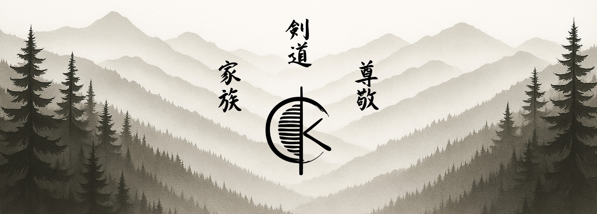 Read more about the article Das offizielle Dojo Tenugui ist da!