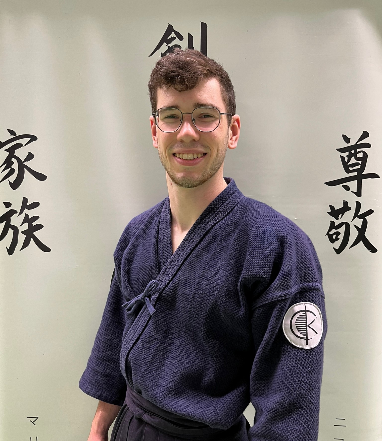 Read more about the article Weiterer Kyu Prüfer im Dojo